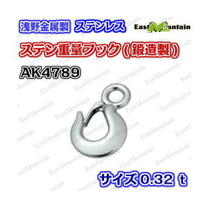 AK4789 �d�ʃt�b�N 0�D32T