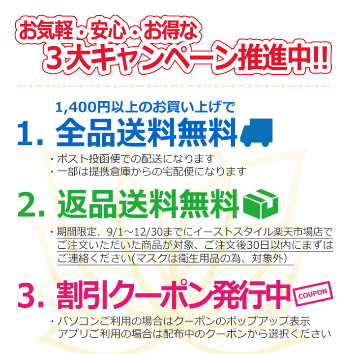 楽天市場 ロータス柄 コクーンワンピース チュニックブラウス レディース 半袖 大きいサイズ エスニック アジアン ファッション 激安 花柄 蓮 とろみ オーバーサイズ ロータスプリント ノースリーブ 夏用 涼しい 大人可愛い 藍染 カットソー Aライン フレア イースト