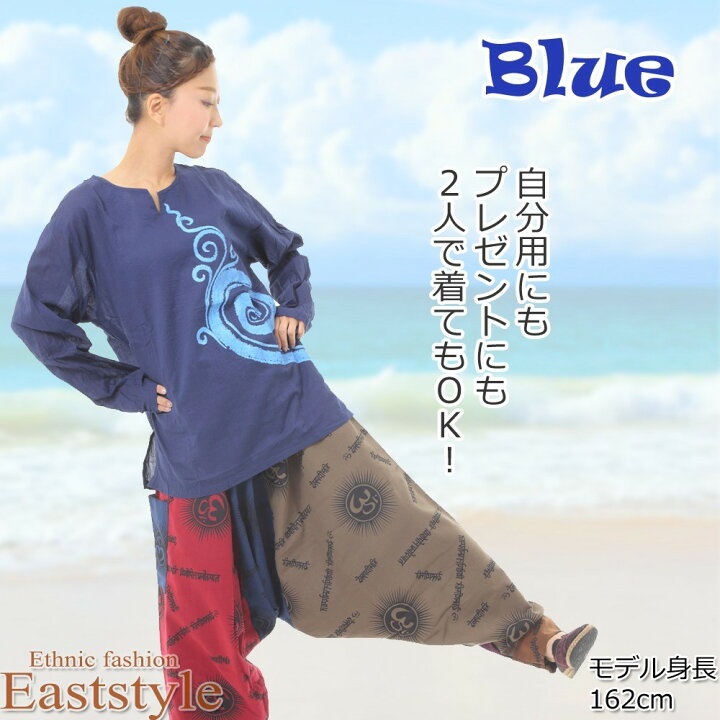 楽天市場】ぐるぐる渦巻き柄 長袖Tシャツ メンズ レディース プル 