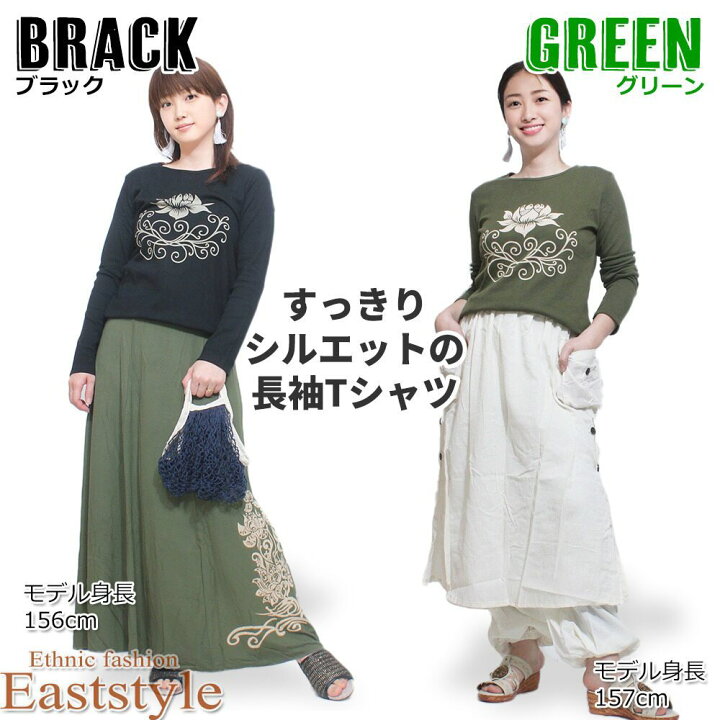 楽天市場】ロータスプリント長袖Tシャツ レディース Mサイズ 