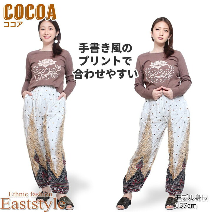 楽天市場】ロータスプリント長袖Tシャツ レディース Mサイズ 