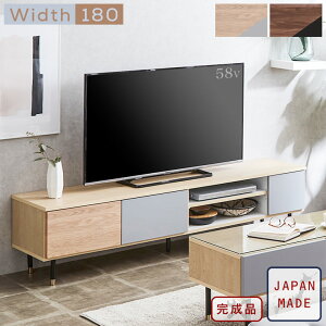 er{[h er [{[h 180cm  i S[h { ؐ k _  Be[W 킢 g TV{[h TV AV{[h bN [ rO rt o 