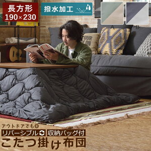 zc |zc R^cJo[ `  o[Vu 190×230cm |  Vv k Be[W JWA AEghA Lv ӂƂ |zc rO