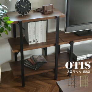 白 北欧 本棚 ラックの人気商品 通販 価格比較 価格 Com