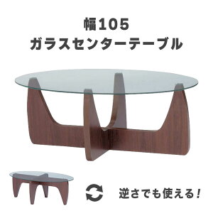 KX [e[u Z^[e[u rOe[u 105 ȉ~^ I[o   l炵 Vv _ jO R[q[e[u KXe[u I[oe[u ؋r K