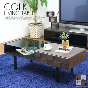 rOe[u Z^[e[u ؐrOe[u Ebhe[u { i 110cm o[ KXV   _ CeA  VR C A