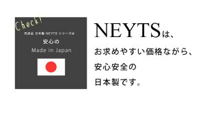 ネイツセンターテーブル(1個口/7才・重量33kg)