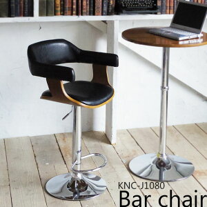 yzJE^[`FA  JE^[`FA wt wt JE^[`FA ~`FA bar chair o[`FA  _ JbRCC  o[`FA ru ]`