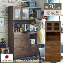 楽天市場】アンティーク（レンジボード｜キッチン収納）：収納家具 