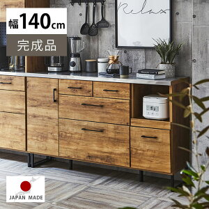 ステンレス 棚 おしゃれの人気商品 通販 価格比較 価格 Com