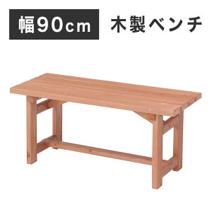 x` K[fx`  ؐ 90cm K[f`FA | ֎q  k Vv 1lp 2lp  Ebhx` ؐx` O x_  AEghA wȂ I