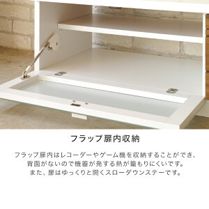 テレビ台テレビボードTV台TVボードローボードテレビラックTVラック日本製完成品155cm幅木製ガラスパイン材おしゃれ北欧モダンホワイト白ブラウンナチュラル大型テレビ台対応AV機器収納セパ155ローボード(WH/BR)