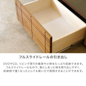 テレビ台テレビボードTV台TVボードローボードテレビラックTVラック日本製完成品155cm幅木製ガラスパイン材おしゃれ北欧モダンホワイト白ブラウンナチュラル大型テレビ台対応AV機器収納セパ155ローボード(WH/BR)