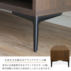 ローボードテレビボード脚付き木製テレビ台収納おしゃれ幅165日本製完成品無垢モダンナチュラルレトロインダストリアルリビング収納TVボードTV台AVボードリビング引出しスチール木目ブラウン光沢新生活ターク