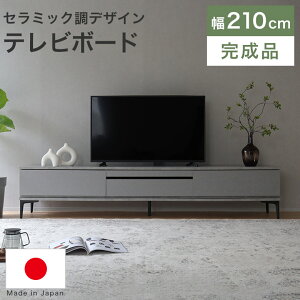 [{[h er 210 er{[h i { Y Z~bN  [ ؐ _ Vv TV{[h TV AV[ erbN Ζ O[ o 210 ACA X`[ 