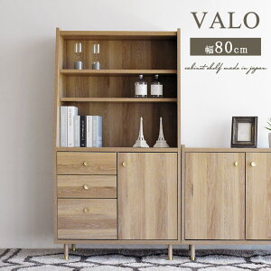 VFt {I Lrlbg LrlbgVFt ؖ k 80cm { i i` ؍ _ Vv  rO[ Lb`[ [I bN ǖʎ[  t