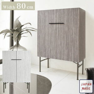 Lrlbg rO{[h TCh{[h [I Y ؐ 80cm k _ ؍ Vv  rO[ rO`FXg I X`[r zCg [ I V Xg[