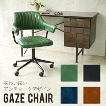楽天市場】アンティーク 家具（デスク用チェア｜オフィスチェア 