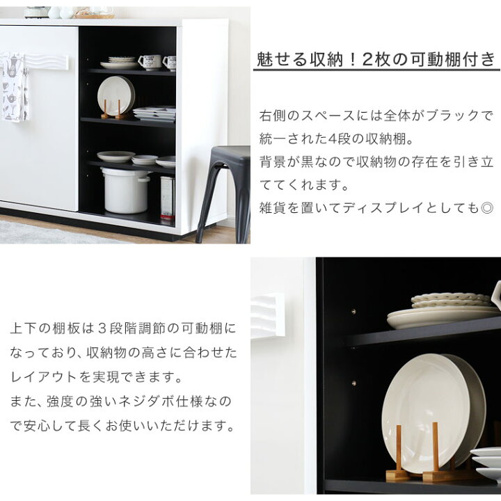楽天市場】キッチンカウンター レンジボード レンジ台 幅120 日本製 