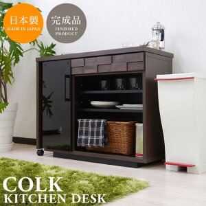 Lb`JE^[ fXN HI 89cm~151cm { i Lk ] Ԏd؂ LX^[L Lb`[ Lb`Lrlbg  _ ؐ k A_[ uE ^