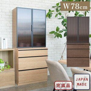 HI Lb`{[h Jbv{[h Lb`[ i Y 78cm X k _ i`  WpfB _CjO{[h [I ؐ o KX ˒I VR I[N