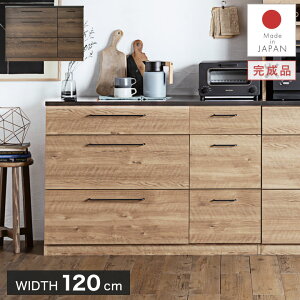 Lb`JE^[ W 120cm  [I Ƒ i { C_XgA i` k _  Be[W jO HI JE^[ [ `FXg | o 