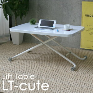 LT-キュート(3才1個)(121×62×13=196cm)