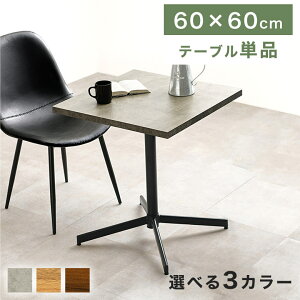 JtFe[u R[q[e[u ~je[u 60cm lp ` ؖ RN[g _ Vv k RpNg 2l| y i` O[ uE _CjOe[u r