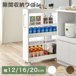 Lb`S S 12cm 16cm 20cm LX^[t X bN  zCg i` uE k I[v^Cv Ԏ[ Vv Lb` h[ XgbN [ [^Cv 