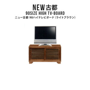 er er{[h TV TV{[h nC{[h 90cm { i nC^Cv erbN TVbN ؐ VR   a a_ AWA iqfUC XCh  R