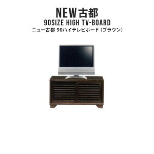 er er{[h TV TV{[h nC{[h 90cm { i nC^Cv erbN TVbN ؐ VR   a a_ AWA iqfUC XCh  R