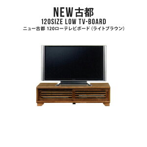 er er{[h TV TV{[h [{[h 120cm { i [^Cv erbN TVbN ؐ VR   a a_ AeB[N AWA iqfUC XC