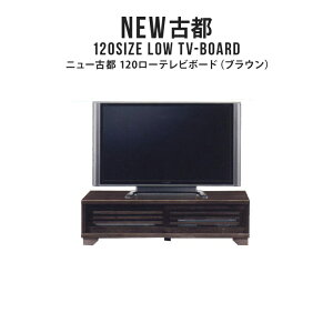 er er{[h TV TV{[h [{[h 120cm { i [^Cv erbN TVbN ؐ VR   a a_ AeB[N AWA iqfUC XC