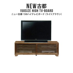 er er{[h TV TV{[h nC{[h 150cm { i nC^Cv erbN TVbN ؐ VR   a a_ AWA iqfUC XCh ^e