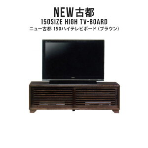 er er{[h TV TV{[h nC{[h 150cm { i nC^Cv erbN TVbN ؐ VR   a a_ AWA iqfUC XCh ^e