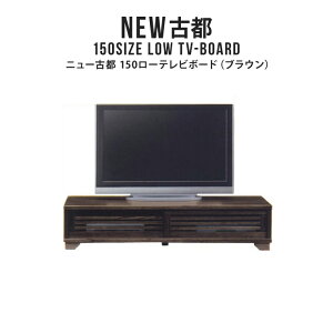 er er{[h TV TV{[h [{[h 150cm { i [^Cv erbN TVbN ؐ VR   a a_ AWA iqfUC XCh ^e