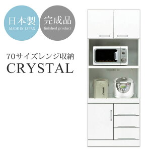 HI W 70cm 180cm Lb`{[h W{[h _CjO{[h Jbv{[h Lb`[ { i ϐkb` CX ^WΉ XCh  zCg  