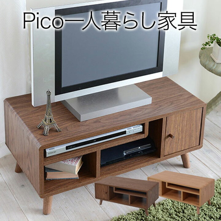 楽天市場】WiiやDVD ブルーレイレコーダーのハードもすっきりしっかり 