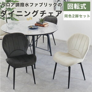 y2rZbgz _CjO`FA t@ubN `FA H֎q 55cm  k _ Vv  `FA[ ֎q CX 2r IȂ A[X rO H _CjO zn A