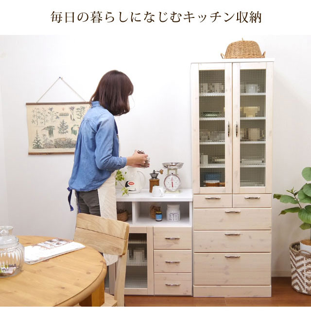 楽天市場】食器棚 完成品 日本製 幅60cm キッチンボード キッチン収納