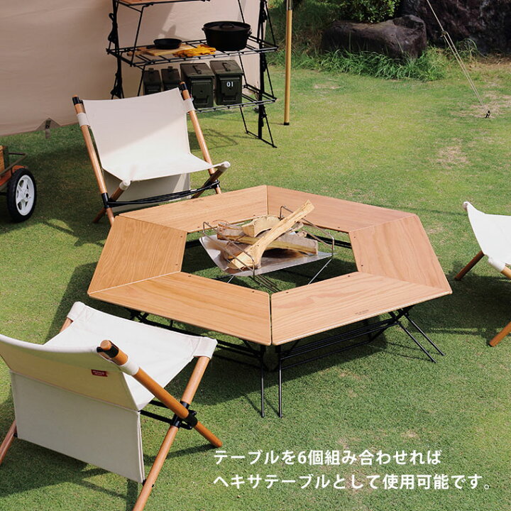 楽天市場】アウトドアテーブル レジャーテーブル 囲炉裏 テーブル  