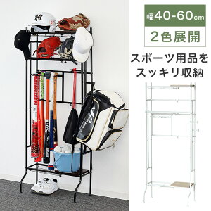 bN VFt X`[bN 40 60 X Ԏ[ ֎[ X|[cpi Stpi ނ |pi 싅 ejX St StNu ނ ƒ؉ K[fjO [ X