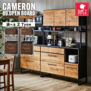 HI Lb`{[h _CjO{[h Jbv{[h  Lb`Lrlbg Lb`bN { 80cm 180cm ؐ  k eʎ[ ^WΉ |{bg