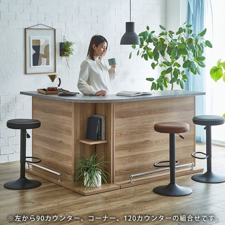楽天市場】カウンター カウンターテーブル バーカウンター デスク 受付 