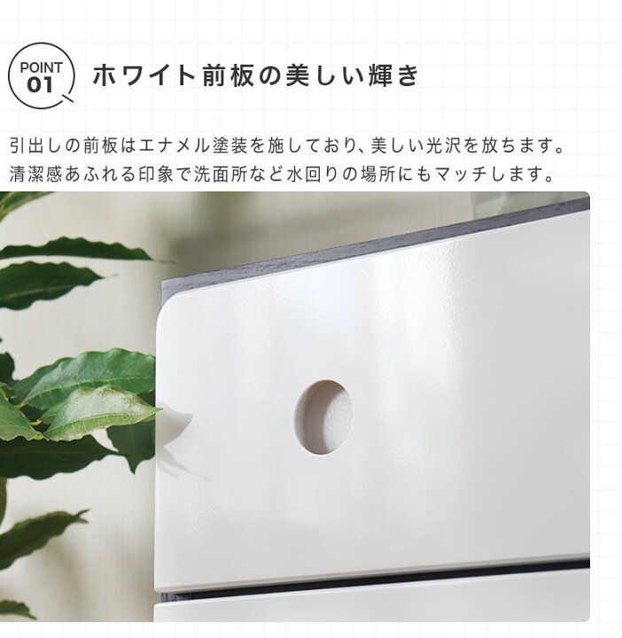 楽天市場】チェスト ハイチェスト ローチェスト 完成品 幅60 幅120 