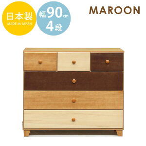 `FXg [`FXg [^Cv 90cm \y Ch`FXg 4i { i VR ؐ   k 킢 i` }`J[ uE rL ߗސ m[ 