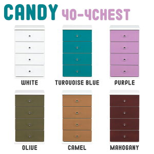 �`�F�X�g �X�����`�F�X�g ���[�`�F�X�g �^���X �����\�y ���{�� �����i 40cm�� ����75cm 4�i ������� �k�� ���킢�� �|�b�v �z���C�g �� �ؐ� �m�����[ �ߗގ��[ �q�ǂ����� �L�����f�B 40-4�`�F