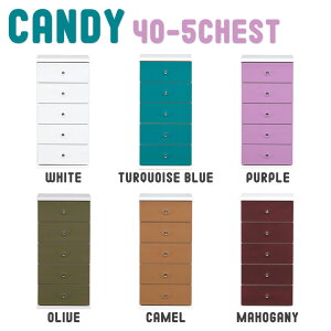 �`�F�X�g �X�����`�F�X�g ���[�`�F�X�g �^���X �����\�y ���{�� �����i 40cm�� ����90cm 5�i ������� �k�� ���킢�� �|�b�v �z���C�g �� �ؐ� �m�����[ �ߗގ��[ �q�ǂ����� �L�����f�B 40-5�`�F