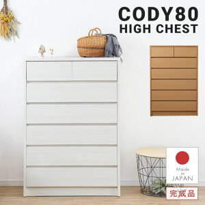 `FXg nC`FXg rO`FXg 6i { i 80cm ߗގ[ m  k Vv i` ؍ Vr[VbN ؐ rO[ m^X e o