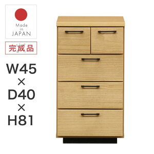 `FXg ؐ`FXg 4i ^X \y rO`FXg  X 45cm { i i` k Vv AeB[N [`FXg ^X 4i`FXg li o 